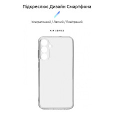 Чохол до мобільного телефона Armorstandart Air Series Samsung A25 5G Camera cover Transparent (ARM69599)