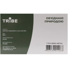 Котел туристичний Tribe Family Pot 3,5 л сталевий (T-FH-0005-metal)