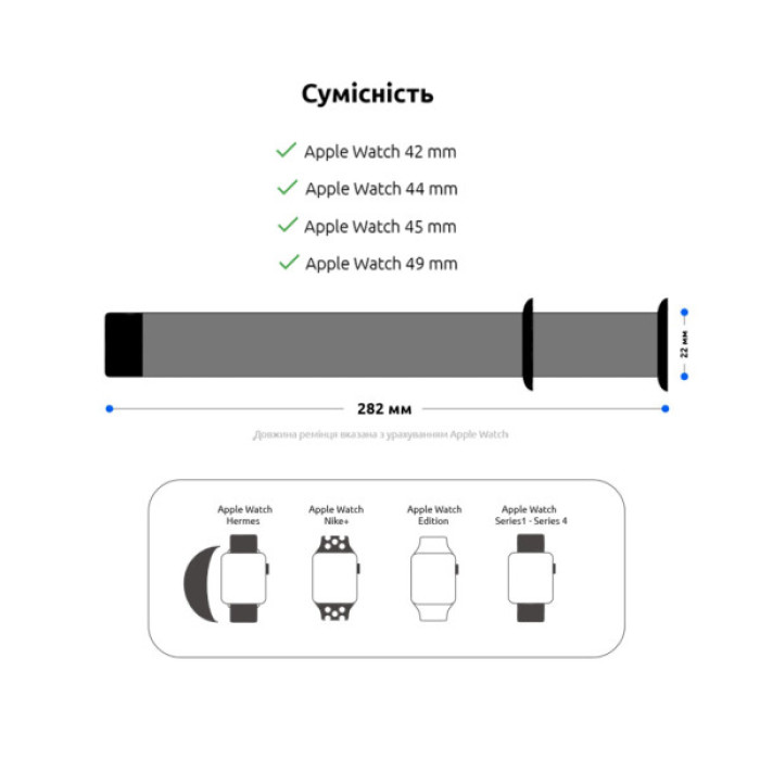 Ремінець до смарт-годинника Armorstandart Sport Band (3 Straps) для Apple Watch 49/46/45/44/42 (Series 1-3) Flame (ARM52454)