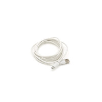 Дата кабель USB 2.0 AM to Micro 5P 2.0m white Voltronic (USB2AMMicW/05104)