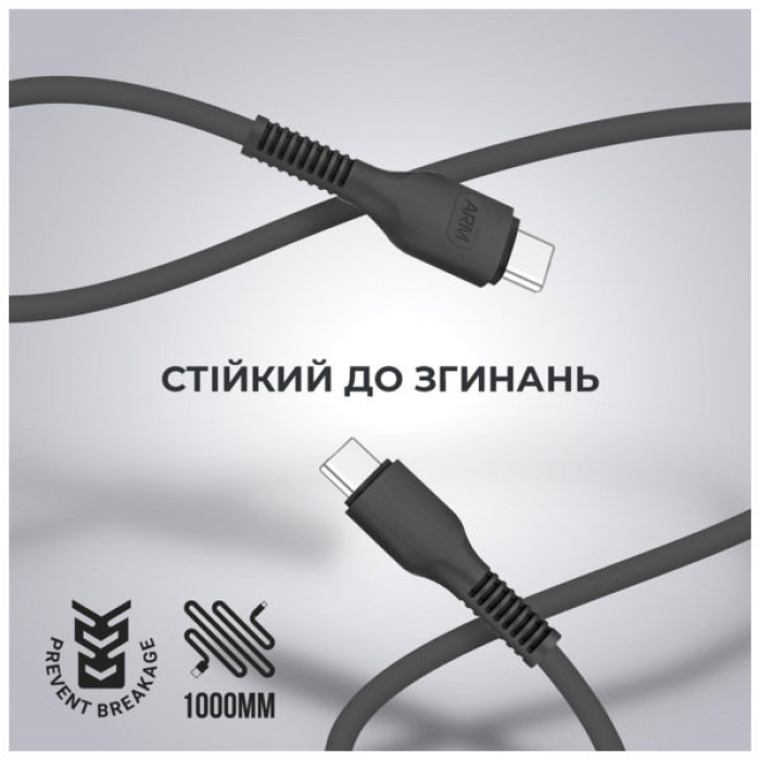 Дата кабель USB-C to USB-C 1.0m AR88 3A black Armorstandart (ARM65293)