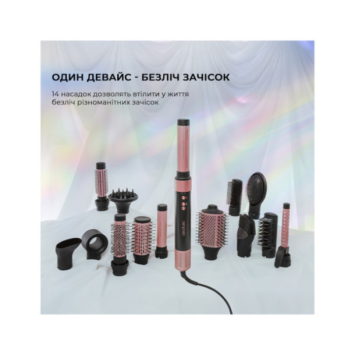Стайлер Cecotec Bamba CeramicCare 14in1 AirGlam Black (CCTC-00251)