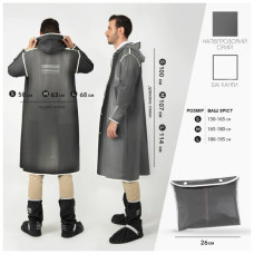 Дощовик Perletti City сірий/білий L (14210708L)