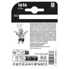 Батарейка CR 1616 спеціальна літієва типу таблетка 1616 3V, 1 шт. в упаковці Duracell (5011067)