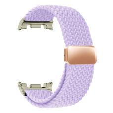 Ремінець до смарт-годинника Armorstandart Braided Solo Loop для Samsung Watch 8 / 8 Classic (20x113 mm) Lilac (ARM87355)