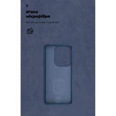 Чохол до мобільного телефона Armorstandart ICON Xiaomi Poco F6 Dark Blue (ARM73513)