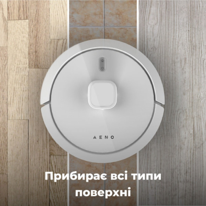 Пилосос AENO RC4S