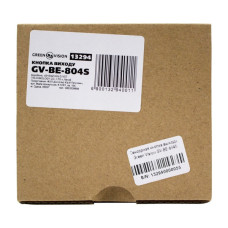 Кнопка виходу Greenvision GV-ВЕ-804S
