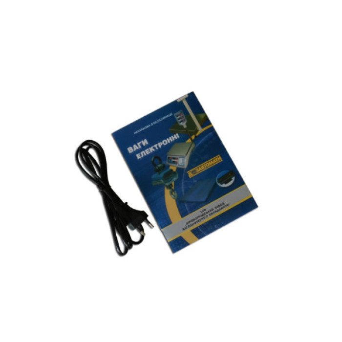 Ваги торгівельні КЗВО ВТНЕ-15Т1-7 (KZVO-00150)