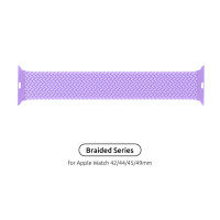 Ремінець до смарт-годинника Armorstandart Braided Solo Loop для Apple Watch 49/46/45/44/42 (Series 1-3) Lavender Grey Size 6 (148 mm) (ARM64910)