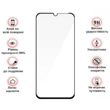 Скло захисне BeCover Xiaomi Redmi 15C 4G/5G Black (713907)