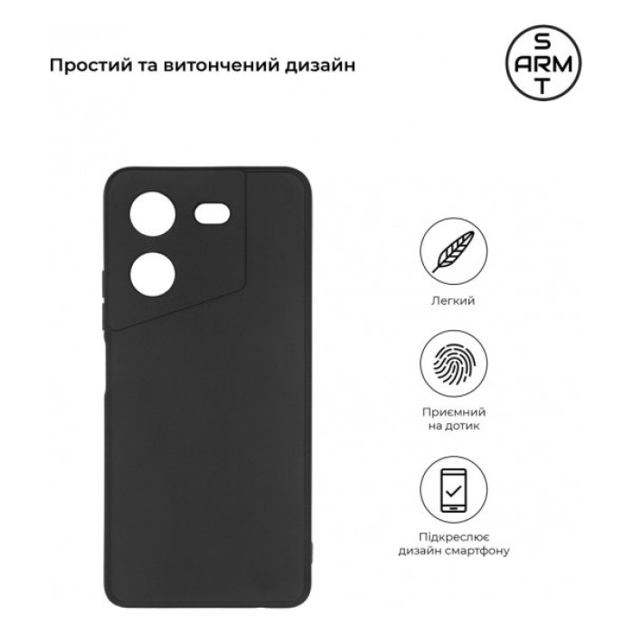 Чохол до мобільного телефона Armorstandart Matte Slim Fit Tecno Pova 5 4G Camera cover Black (ARM68915)