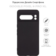 Чохол до мобільного телефона BeCover Google Pixel 9 Pro XL Black (712141)