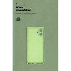 Чохол до мобільного телефона Armorstandart ICON Samsung A07 4G Green (ARM86773)