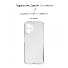 Чохол до мобільного телефона Armorstandart Air Series Xiaomi Redmi Note 12 4G Camera cover Transparent (ARM67478)