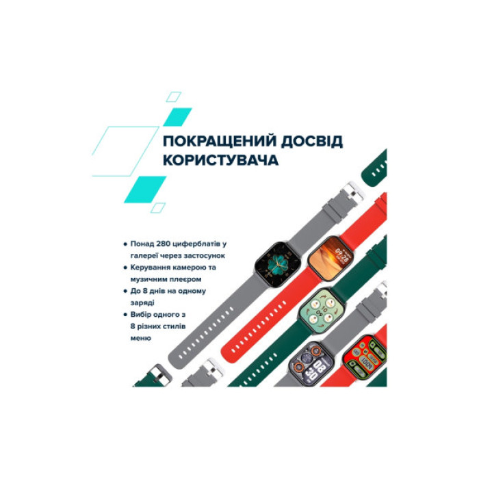 Смарт-годинник Canyon Chatter SW-58 BT-CALL Black Green (CNS-SW58BG)