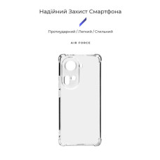 Чохол до мобільного телефона Armorstandart Air Force OPPO Reno11 5G Camera cover Transparent (ARM73283)