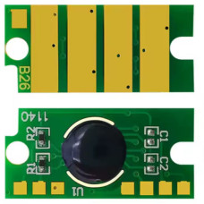 Чип для картриджа Xerox VersaLink B600, 106R03945/CT202864, 46.7K black Everprint (CHIP-XER-VLB600-X-B)