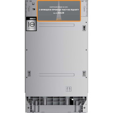 Посудомийна машина Edler EBD-4525P