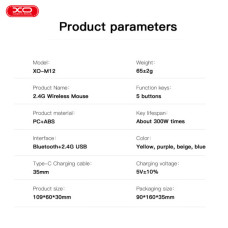 Мишка XO M12 Wireless Transparent/Pink (M12 Purple)