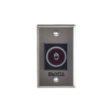 Кнопка виходу Trinix ART-810F