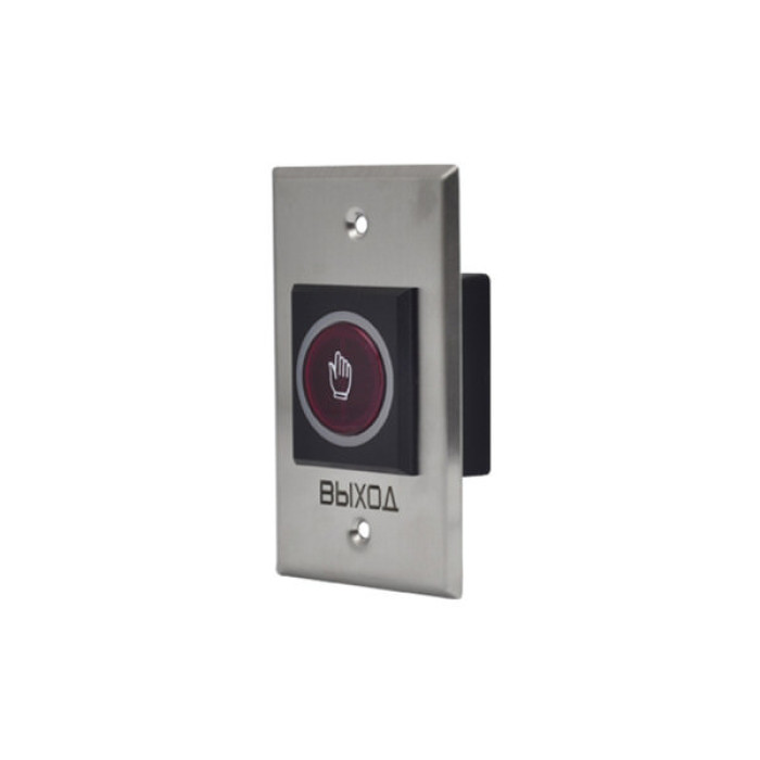 Кнопка виходу Trinix ART-810F