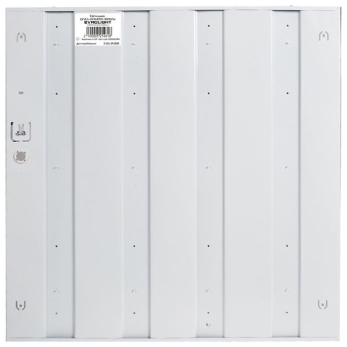 Світильник EVROLIGHT 36Вт ОПАЛ-40 6400K 3000Лм (40784)