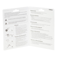 Газовий паяльник Sigma з керамічним соплом і п'єзопідпалом (2901421)