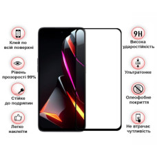 Скло захисне BeCover Nubia V70 Design Black (713455)