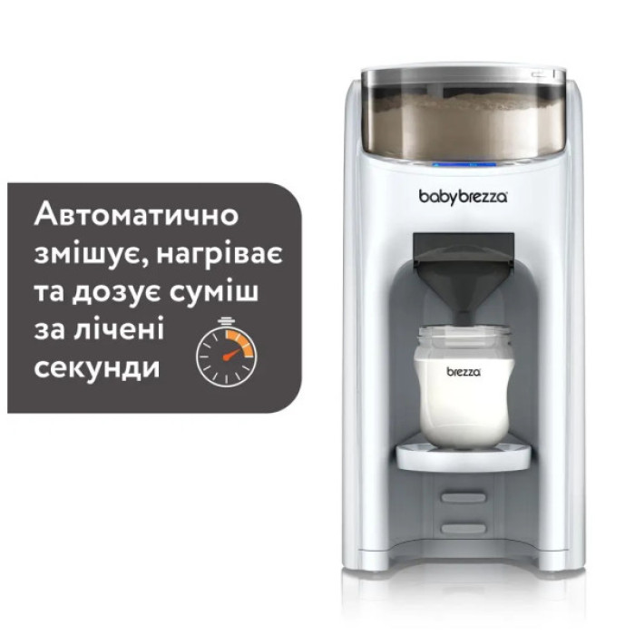 Машина для приготування дитячої суміші Baby Brezza Formula Pro Advanced Білий (FRP0134)