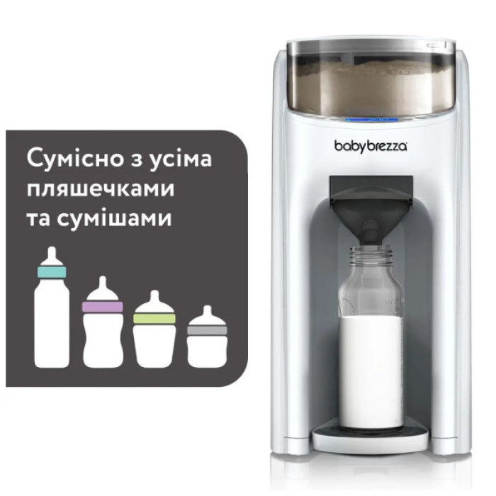 Машина для приготування дитячої суміші Baby Brezza Formula Pro Advanced Білий (FRP0134)