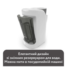 Машина для приготування дитячої суміші Baby Brezza Formula Pro Advanced Білий (FRP0134)