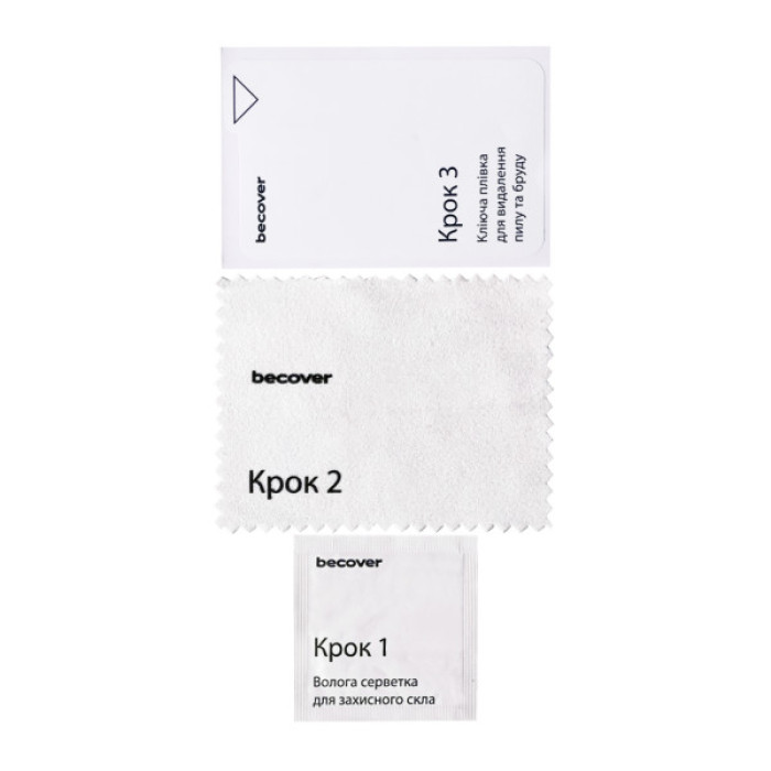 Скло захисне BeCover Oppo A5x / A5 2025 (4G/5G) Black (713931)