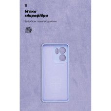Чохол до мобільного телефона Armorstandart ICON OPPO Reno13 F 4G / Reno13 F 5G / Reno13 FS 5G Camera cover Lavender (ARM82932)