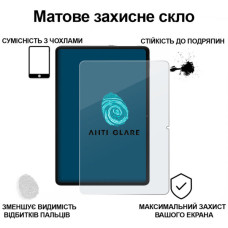 Скло захисне BeCover Matte Anti-Glare Xiaomi Redmi Pad Pro 12.1'' (713446)