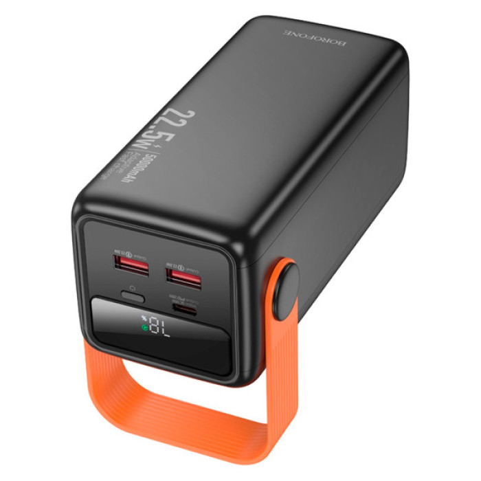 Батарея універсальна BOROFONE 50000mAh BJ66A Magnifico 22.5W PD/20W Black (6941991115158)
