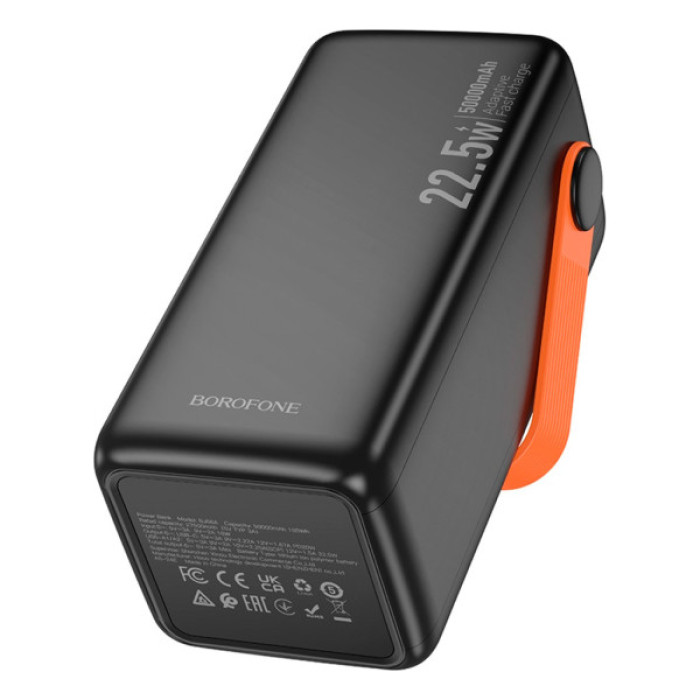 Батарея універсальна BOROFONE 50000mAh BJ66A Magnifico 22.5W PD/20W Black (6941991115158)