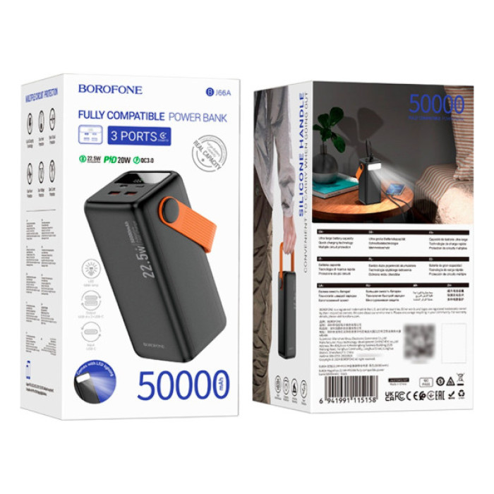 Батарея універсальна BOROFONE 50000mAh BJ66A Magnifico 22.5W PD/20W Black (6941991115158)