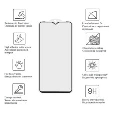 Скло захисне Drobak Anty Spy Samsung Galaxy A17 Black (333305)