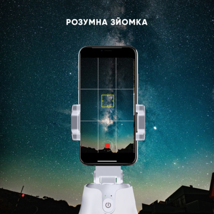 Набір блогера AirOn 360 ° AirFace for TikTok, Instagram, Facebook, Zoom, white (6126755803218)