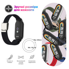 Ремінець до фітнес браслета Armorstandart Braided Solo Loop для Xiaomi Smart Band 10/9/8 Beige (ARM88103)