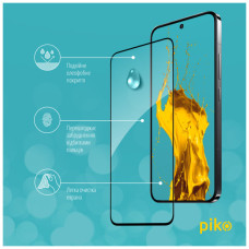 Скло захисне Piko Full Glue Xiaomi 14 Black (1283126591242)