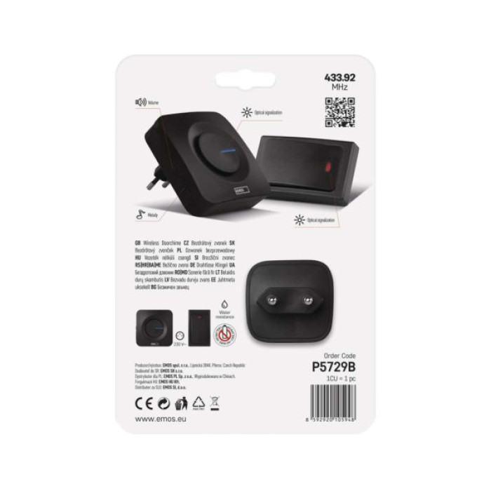Дверний дзвінок EMOS бездротовий EMOS P5729B (P5729B)