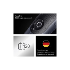 Тример Braun AIO 7540 (AIO7540)