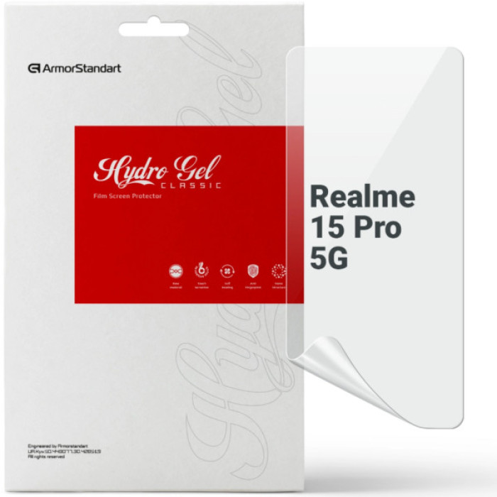 Плівка захисна Armorstandart hydrogel Realme 15 Pro 5G (ARM89111)