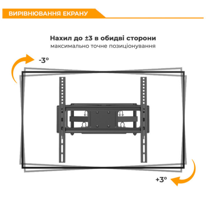 Кронштейн ITech PTRB44