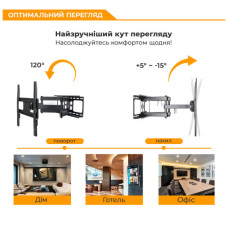 Кронштейн ITech PTRB44