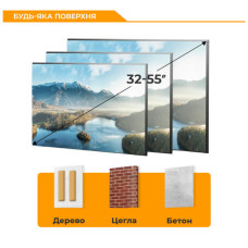 Кронштейн ITech PTRB44