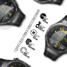 Плівка захисна Armorstandart Huawei Watch GT 5 Pro 46mm 6pcs (ARM83825)