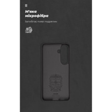 Чохол до мобільного телефона Armorstandart ICON Samsung S24 Black (ARM76654)